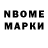 APVP Соль CHERRY. Live