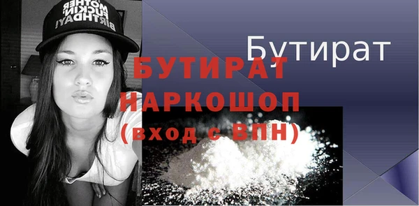 jwh Пересвет