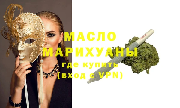 кокс Переславль-Залесский