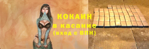 кокс Остров