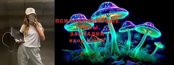 кокс Переславль-Залесский