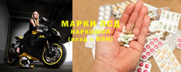 мефедрон мука Кострома