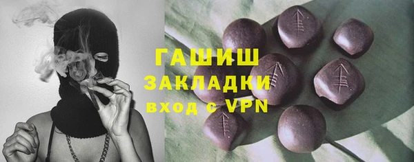 ешки Нижневартовск
