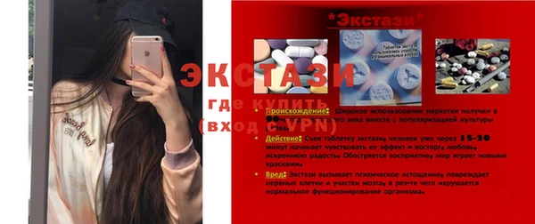кокс Переславль-Залесский