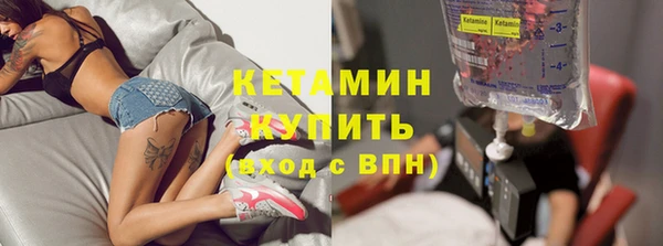 кокс Переславль-Залесский