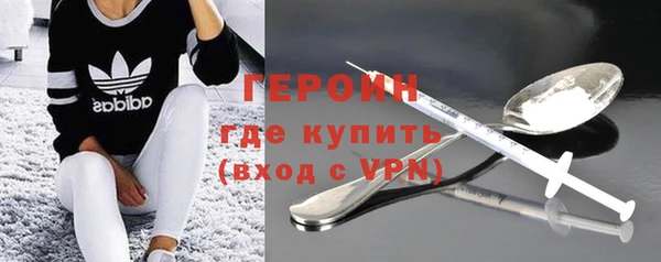 кокс Переславль-Залесский