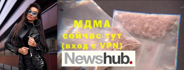 кокс Переславль-Залесский