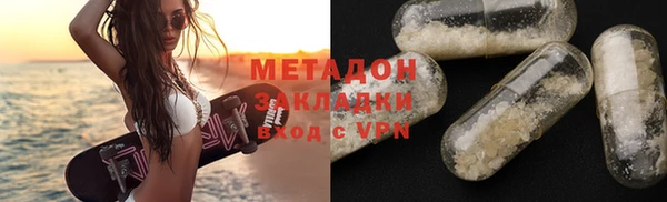 jwh Пересвет