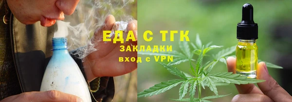 Альфа ПВП Мурманск