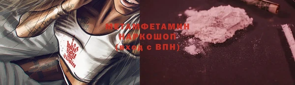 jwh Пересвет