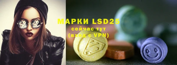 кокаин премиум Пестово