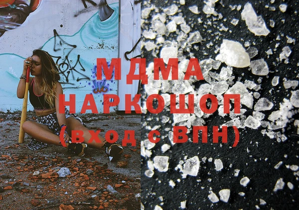 не бодяженный Бородино