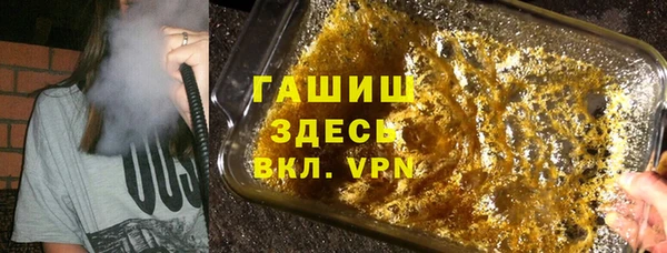 jwh Пересвет