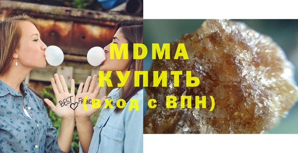 jwh Пересвет