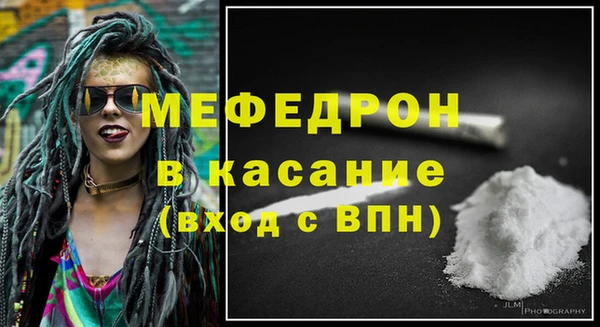 кокс Переславль-Залесский