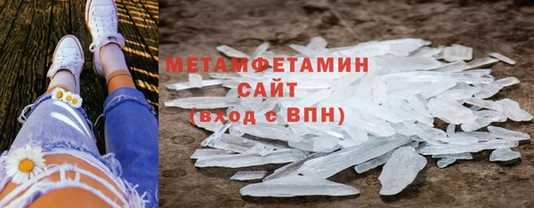 кокс Переславль-Залесский