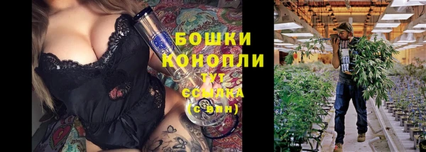 наркотики Осташков
