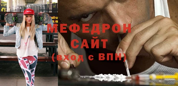 jwh Пересвет