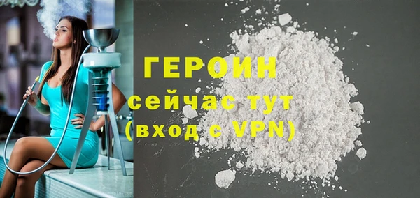 jwh Пересвет