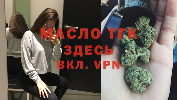кокс Переславль-Залесский