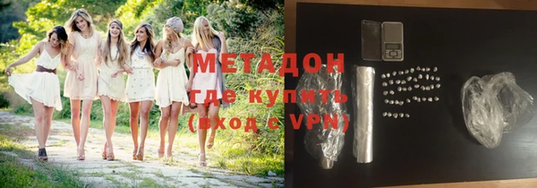 кокс Переславль-Залесский
