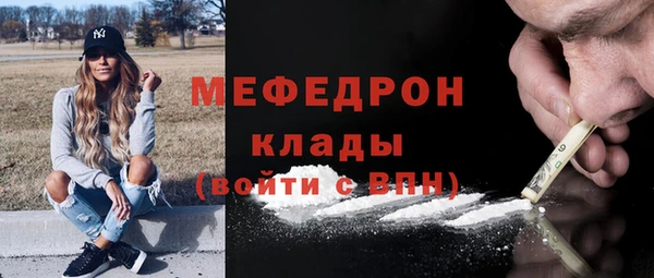 jwh Пересвет