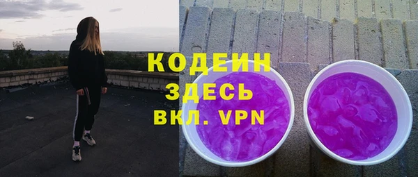 кокс Переславль-Залесский