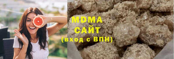 наркотики Осташков