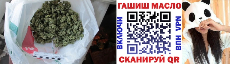 mega как войти  Пошехонье  ТГК THC oil 